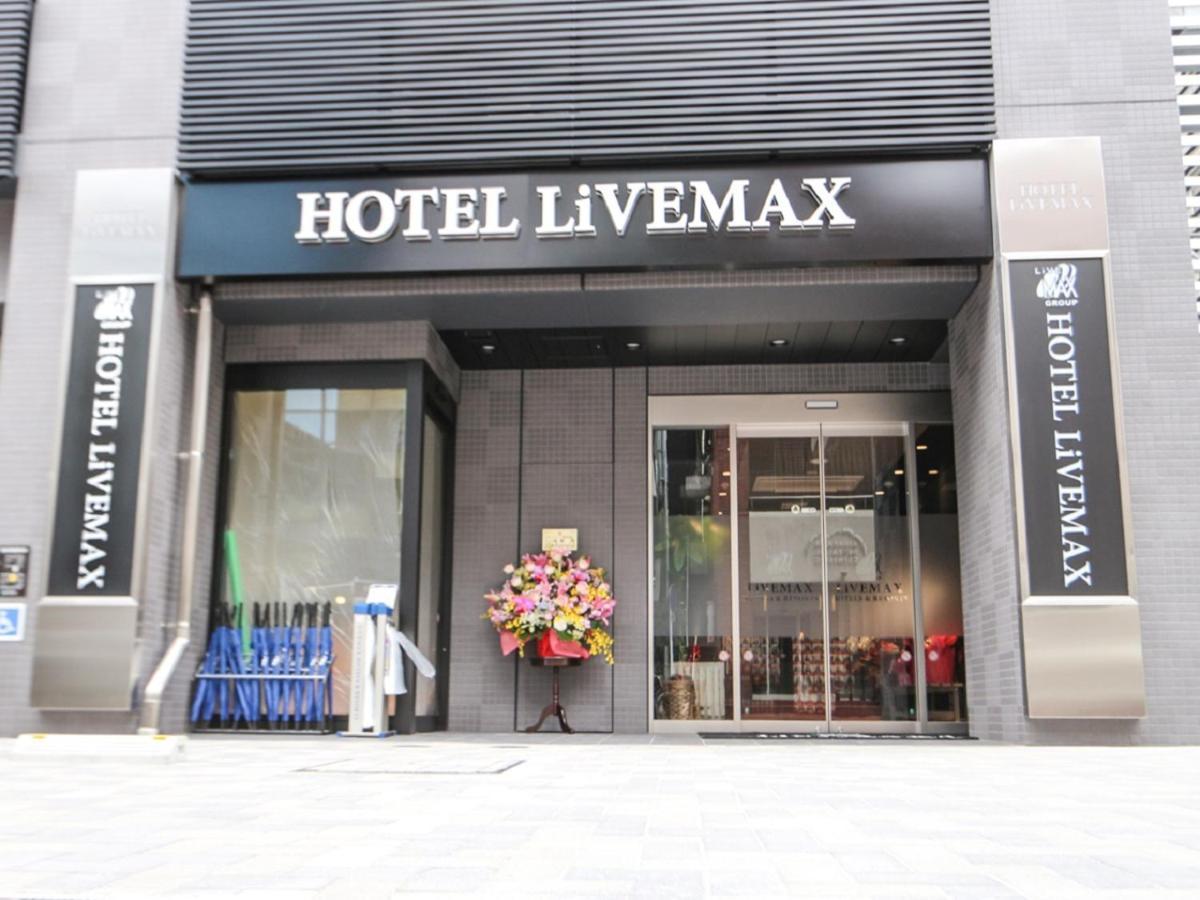 HOTEL LiVEMAX Tokyo Ayase-Ekimae Eksteriør billede