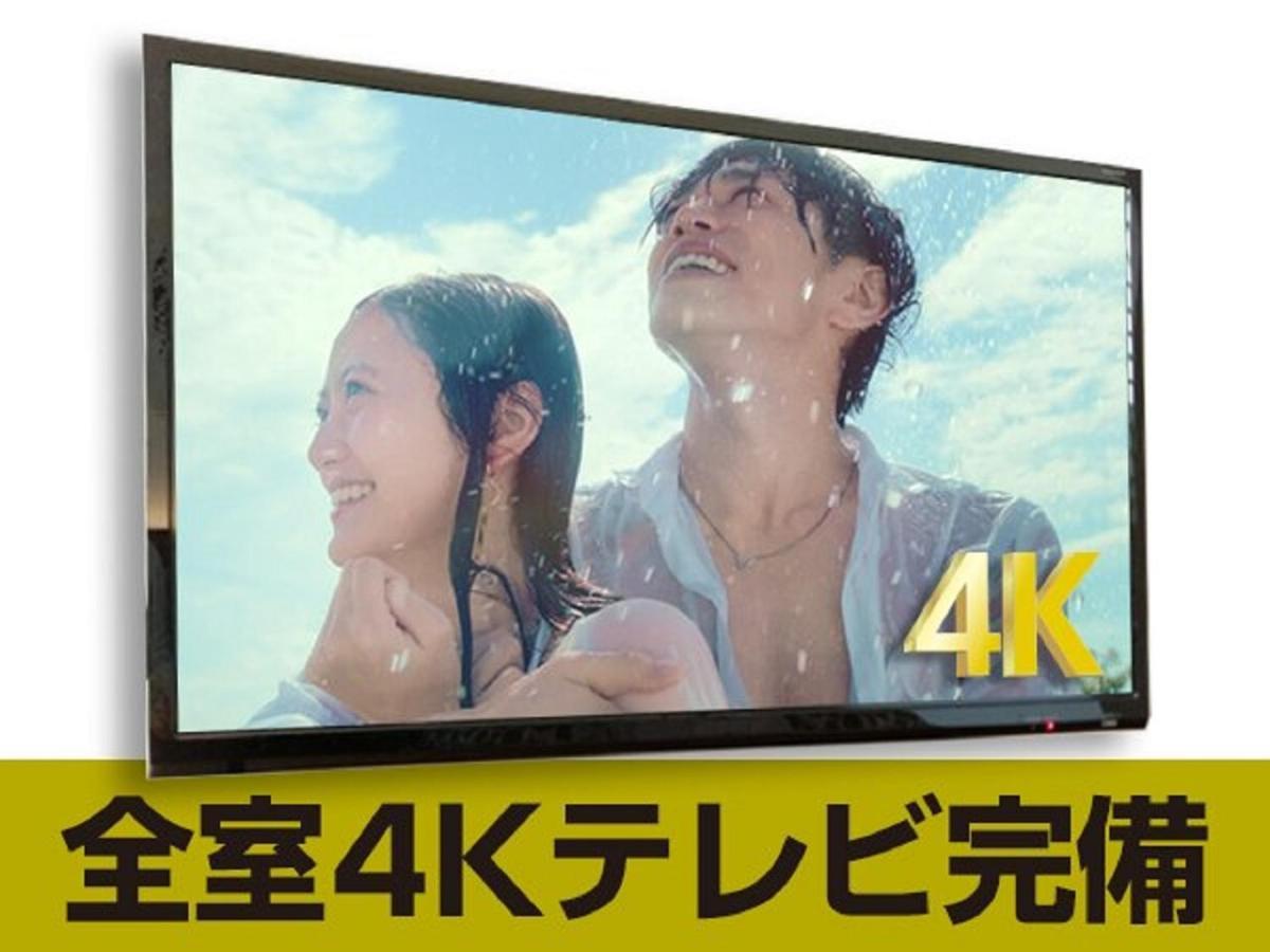 HOTEL LiVEMAX Tokyo Ayase-Ekimae Eksteriør billede